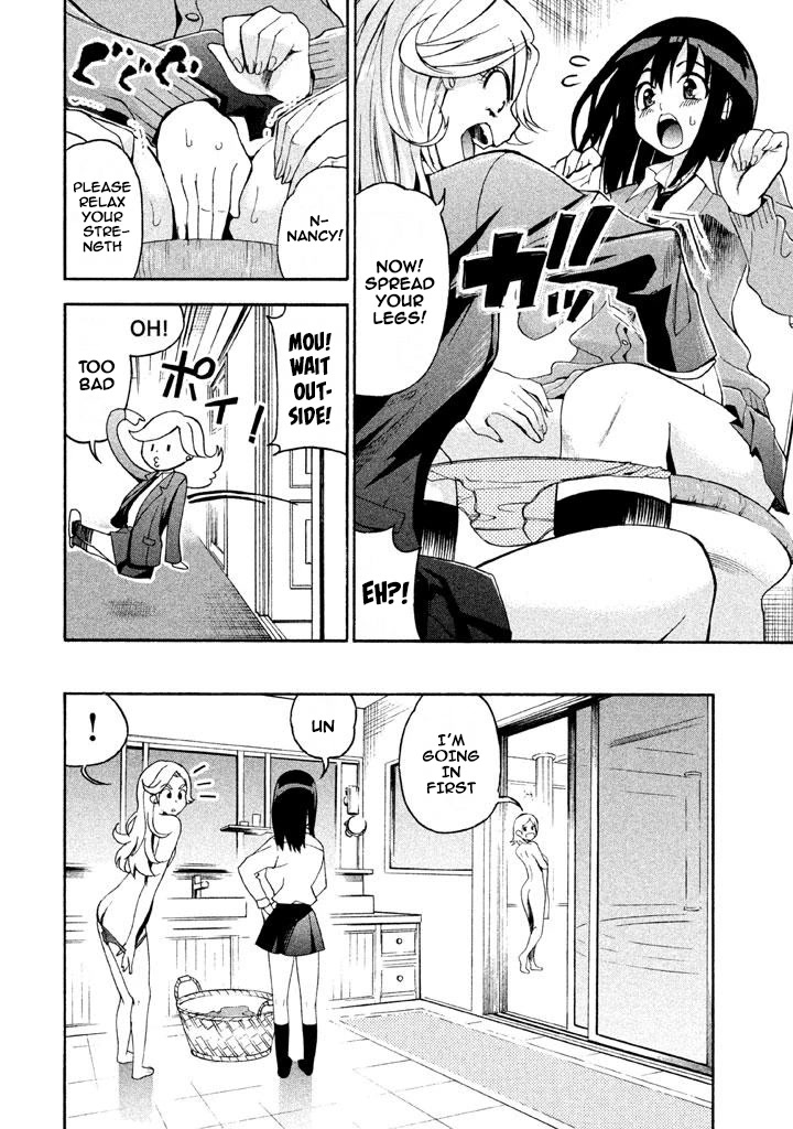 Bousou Shojo Chapter 69 page 8 - Chapter 69