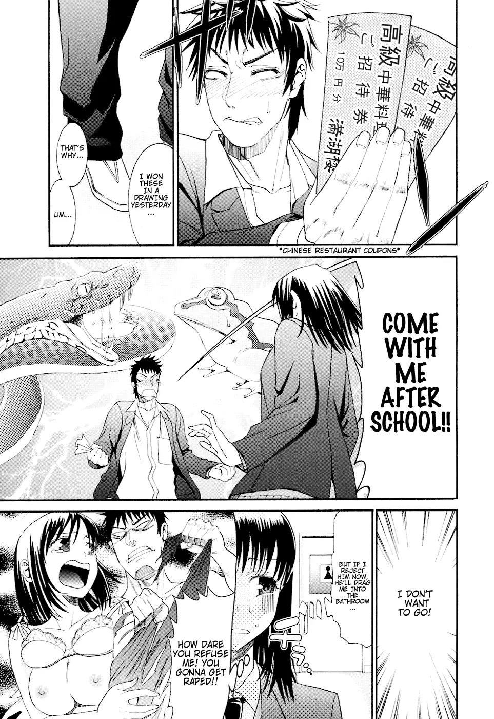 Bousou Shojo Chapter 7 page 11 - Chapter 7: Gurugurutoro Mepo