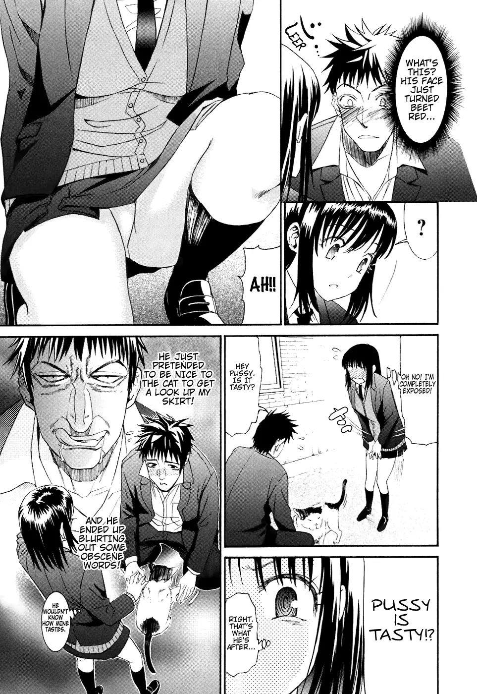 Bousou Shojo Chapter 7 page 13 - Chapter 7: Gurugurutoro Mepo