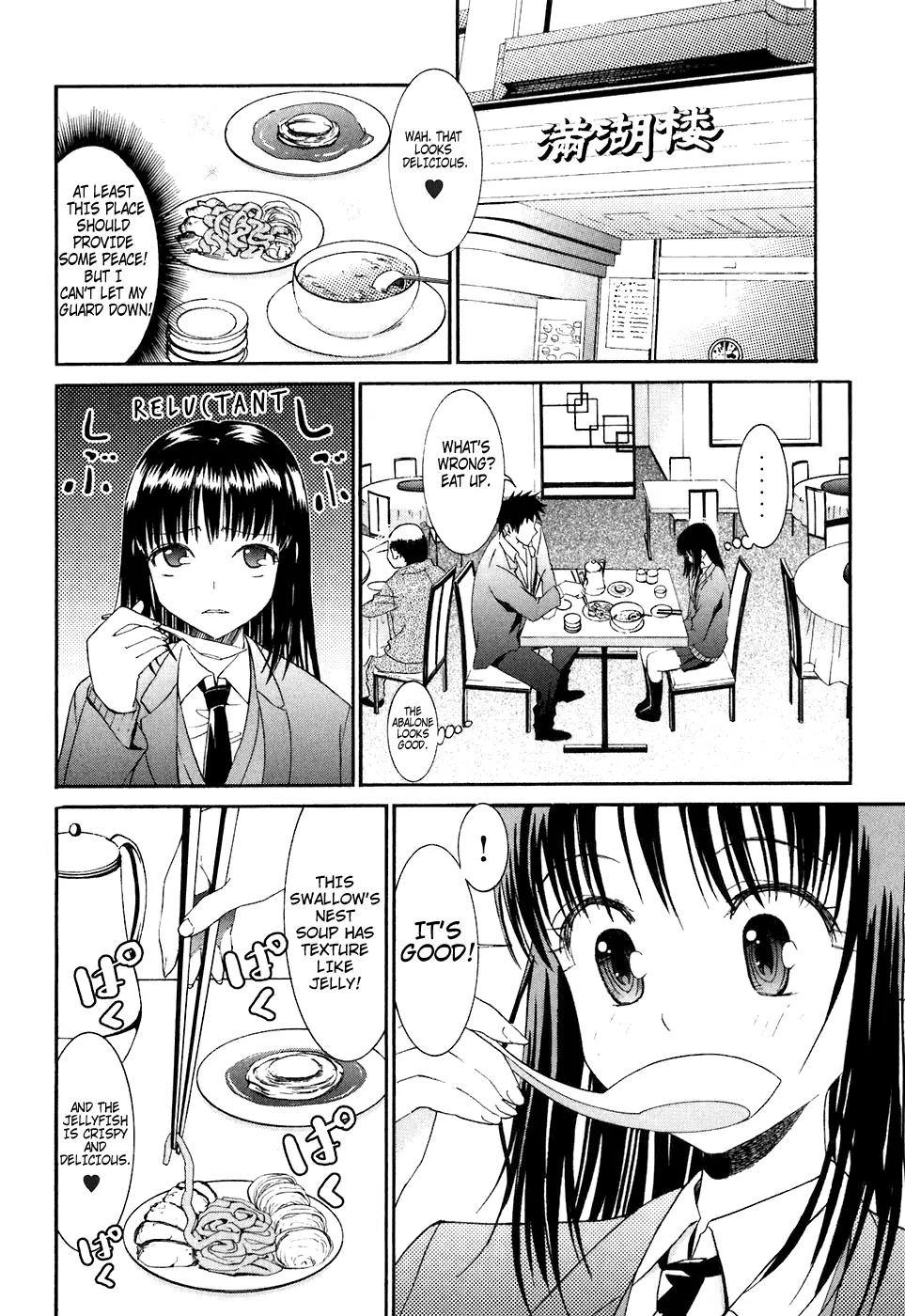 Bousou Shojo Chapter 7 page 14 - Chapter 7: Gurugurutoro Mepo