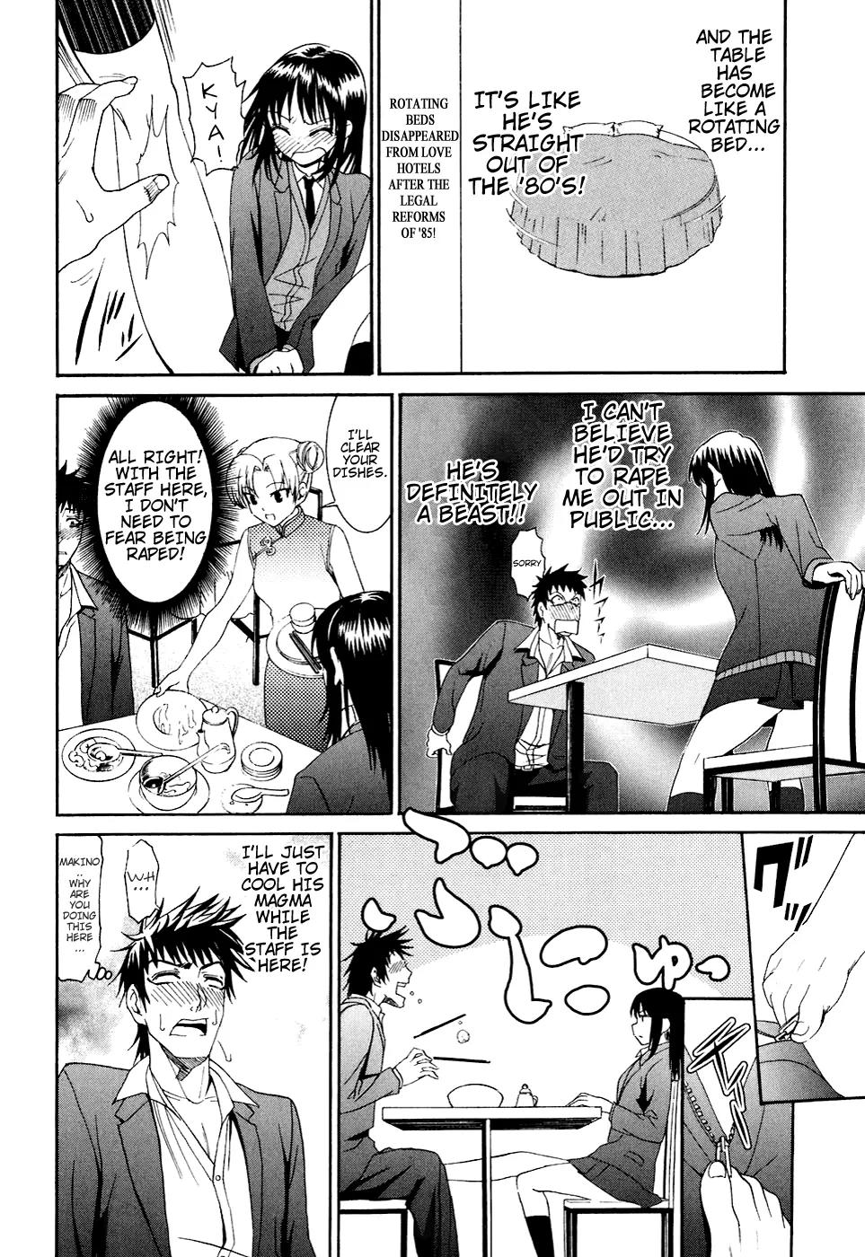 Bousou Shojo Chapter 7 page 18 - Chapter 7: Gurugurutoro Mepo