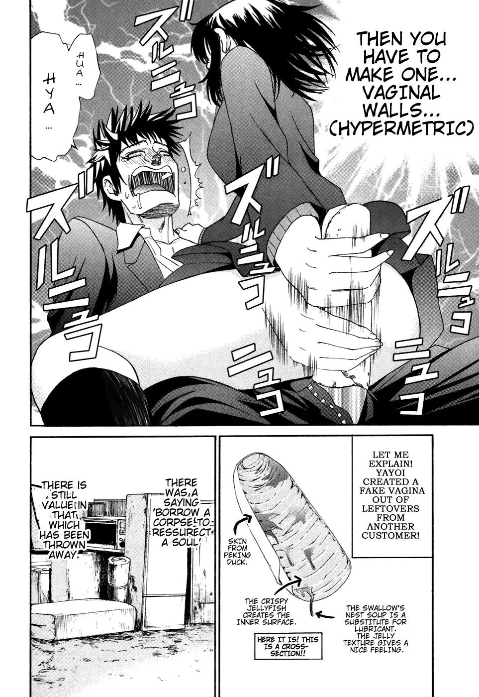 Bousou Shojo Chapter 7 page 26 - Chapter 7: Gurugurutoro Mepo