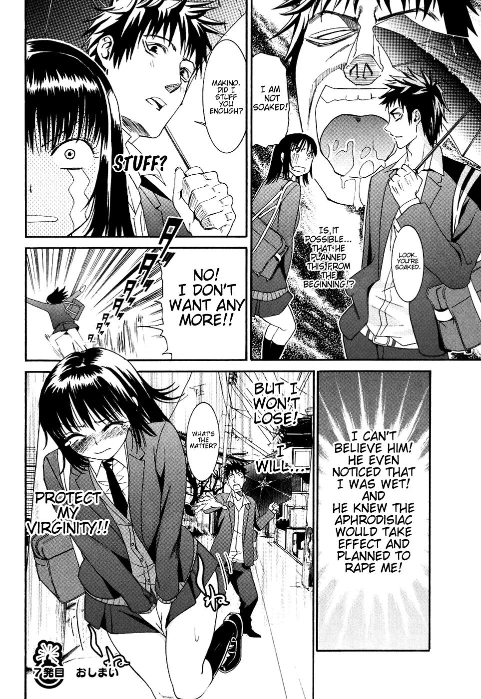 Bousou Shojo Chapter 7 page 30 - Chapter 7: Gurugurutoro Mepo
