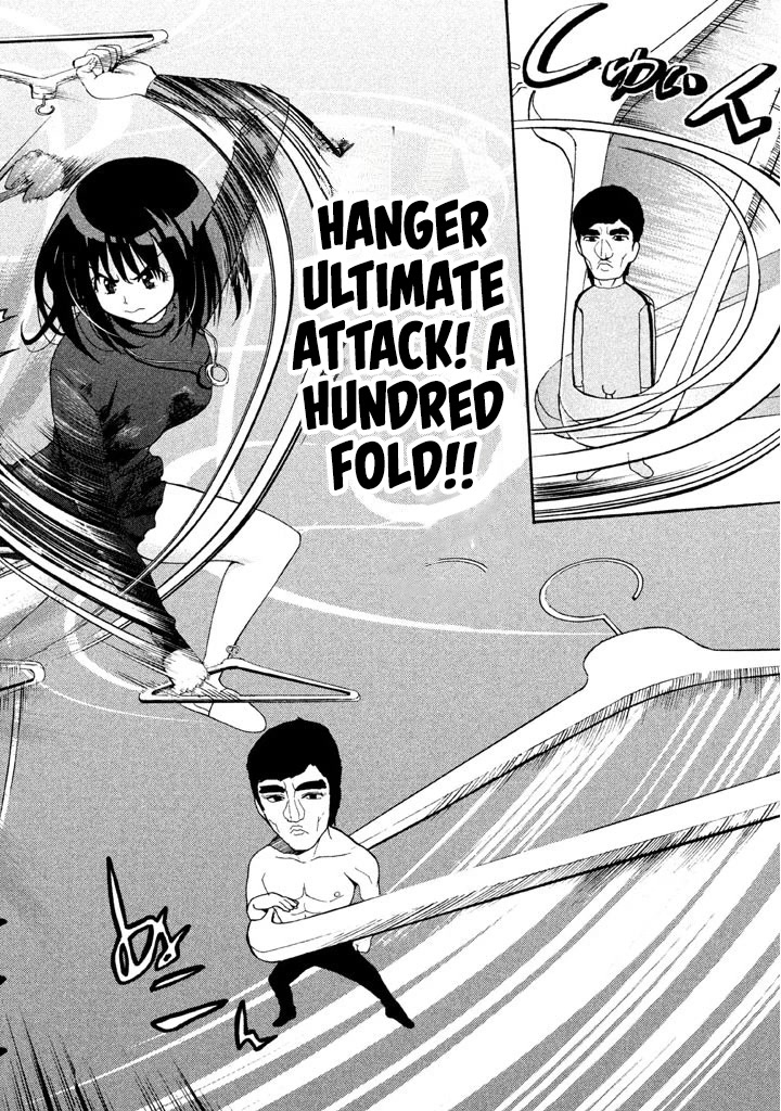 Bousou Shojo Chapter 70 page 14 - Chapter 70