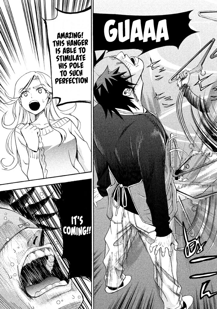 Bousou Shojo Chapter 70 page 16 - Chapter 70