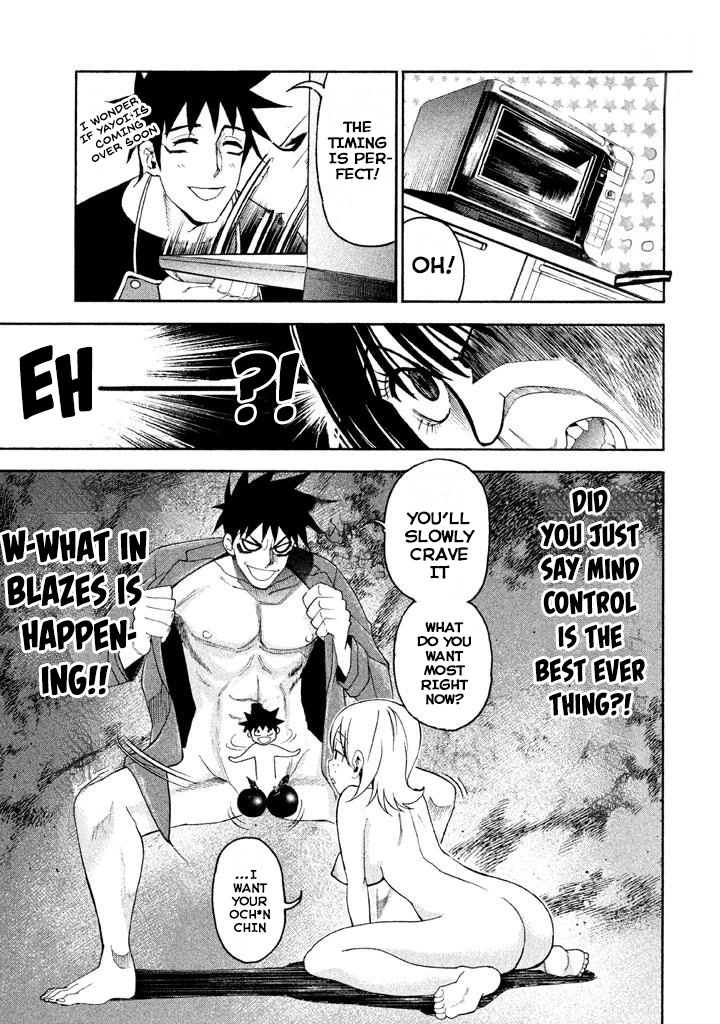Bousou Shojo Chapter 70 page 3 - Chapter 70