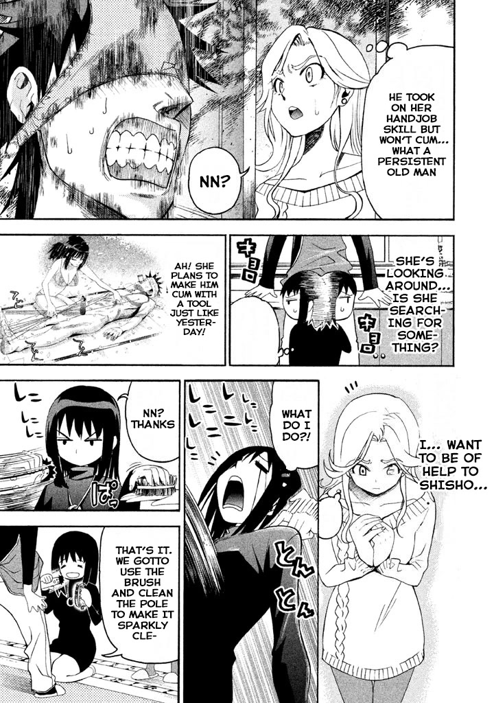 Bousou Shojo Chapter 70 page 9 - Chapter 70