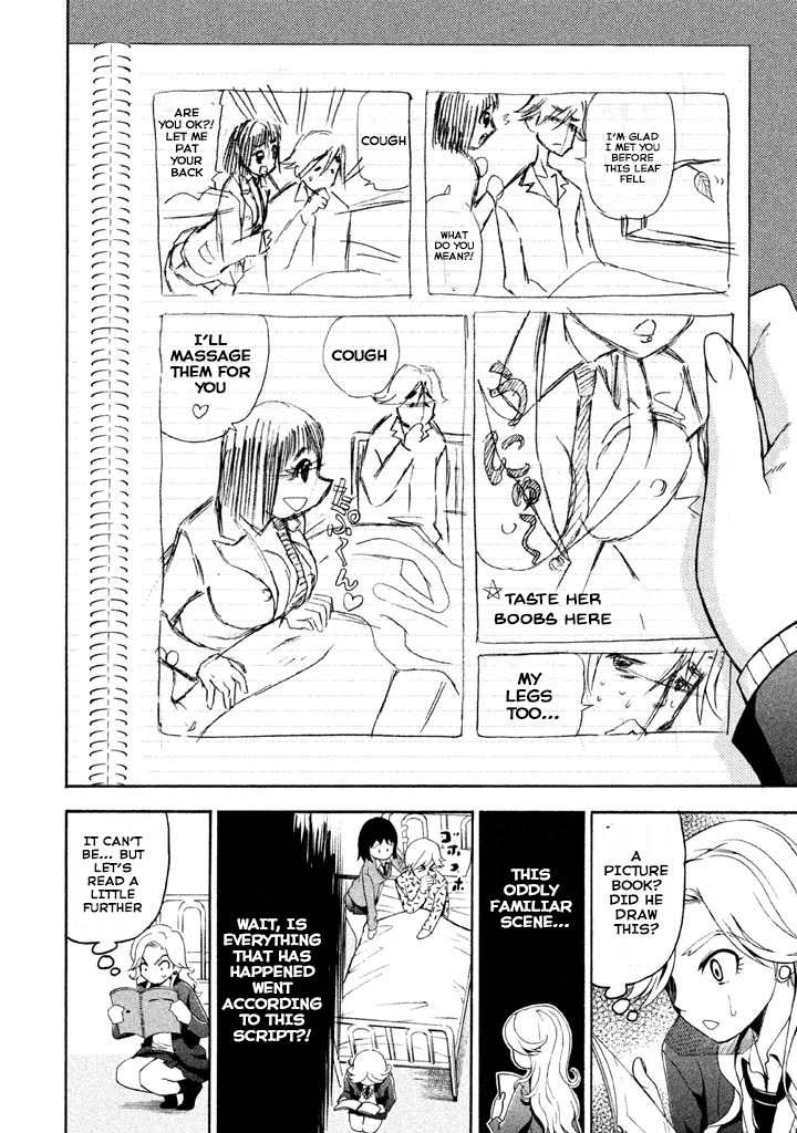Bousou Shojo Chapter 71 page 11 - Chapter 71