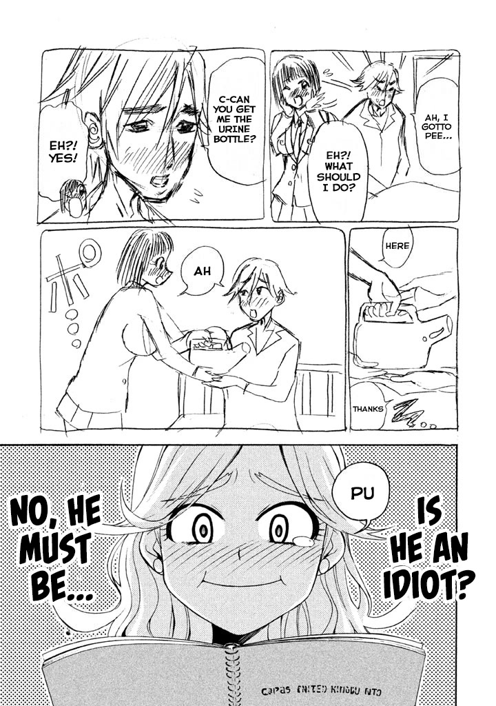 Bousou Shojo Chapter 71 page 12 - Chapter 71