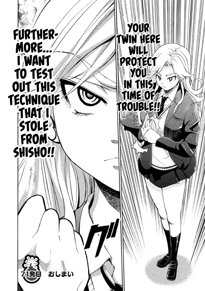 Bousou Shojo Chapter 71 page 15 - Chapter 71