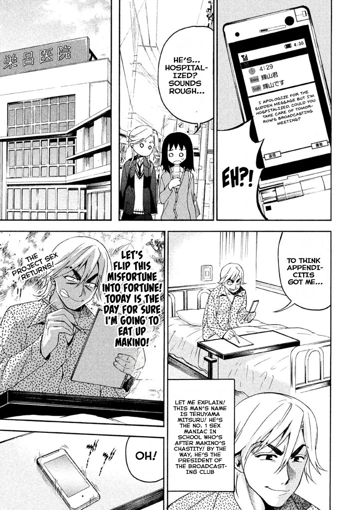 Bousou Shojo Chapter 71 page 3 - Chapter 71