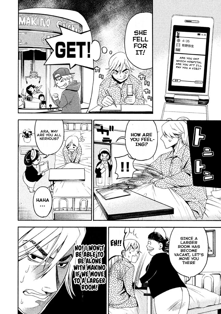 Bousou Shojo Chapter 71 page 4 - Chapter 71