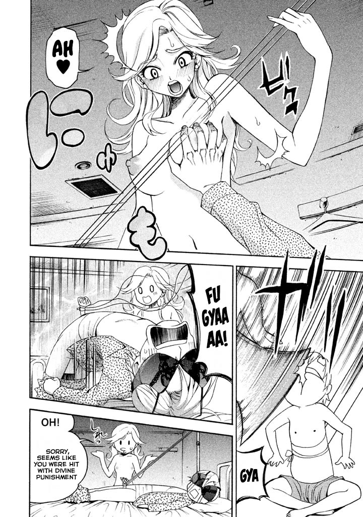 Bousou Shojo Chapter 72 page 10 - Chapter 72