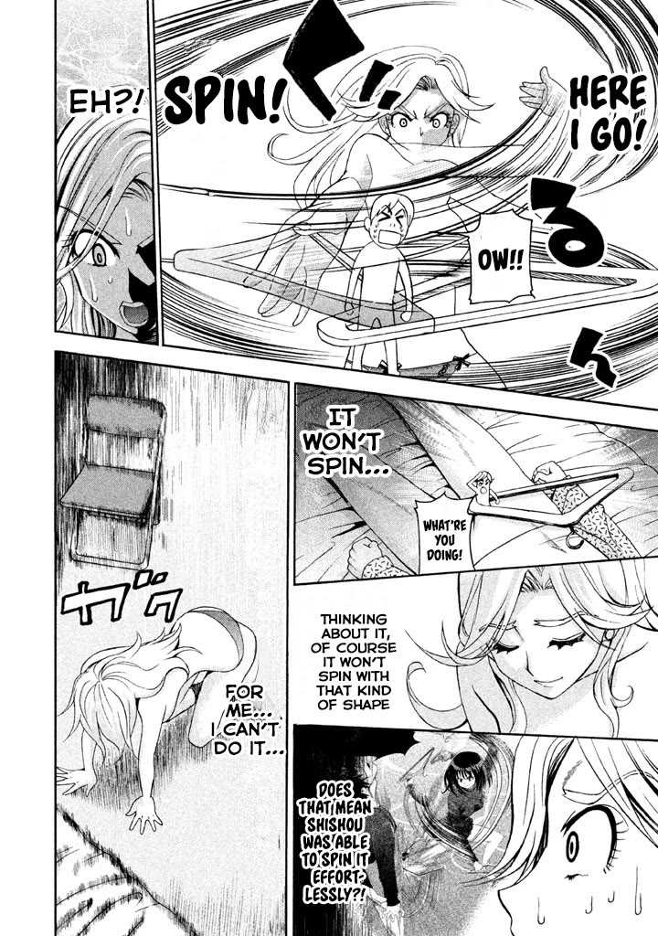 Bousou Shojo Chapter 72 page 12 - Chapter 72