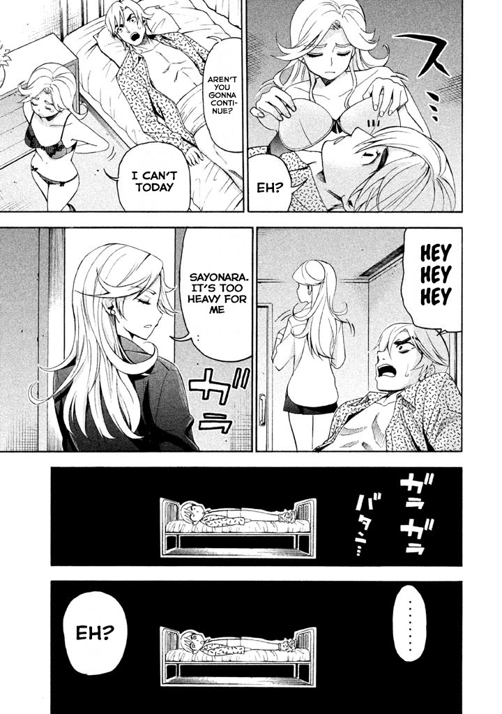 Bousou Shojo Chapter 72 page 13 - Chapter 72