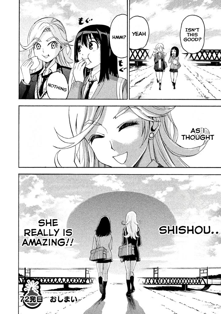 Bousou Shojo Chapter 72 page 16 - Chapter 72