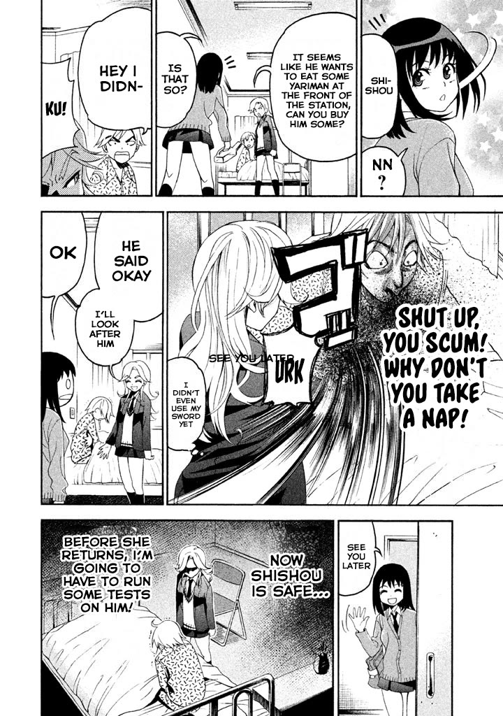 Bousou Shojo Chapter 72 page 2 - Chapter 72