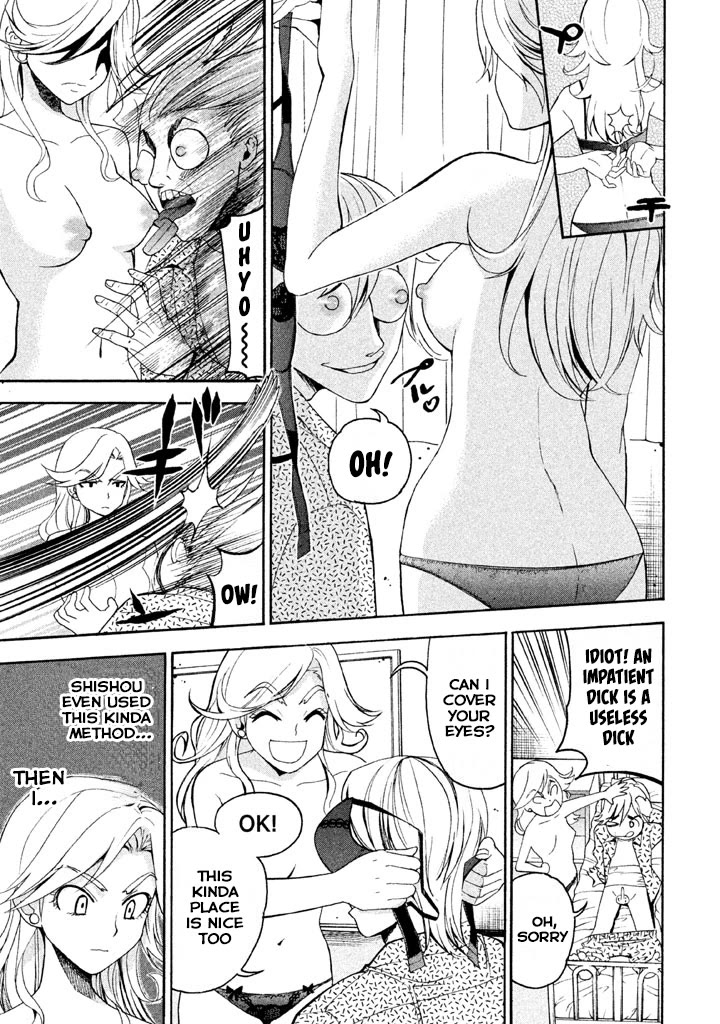 Bousou Shojo Chapter 72 page 5 - Chapter 72