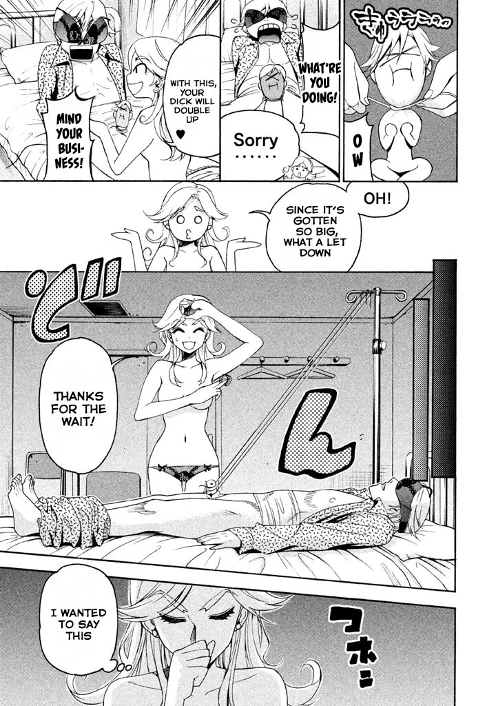 Bousou Shojo Chapter 72 page 7 - Chapter 72