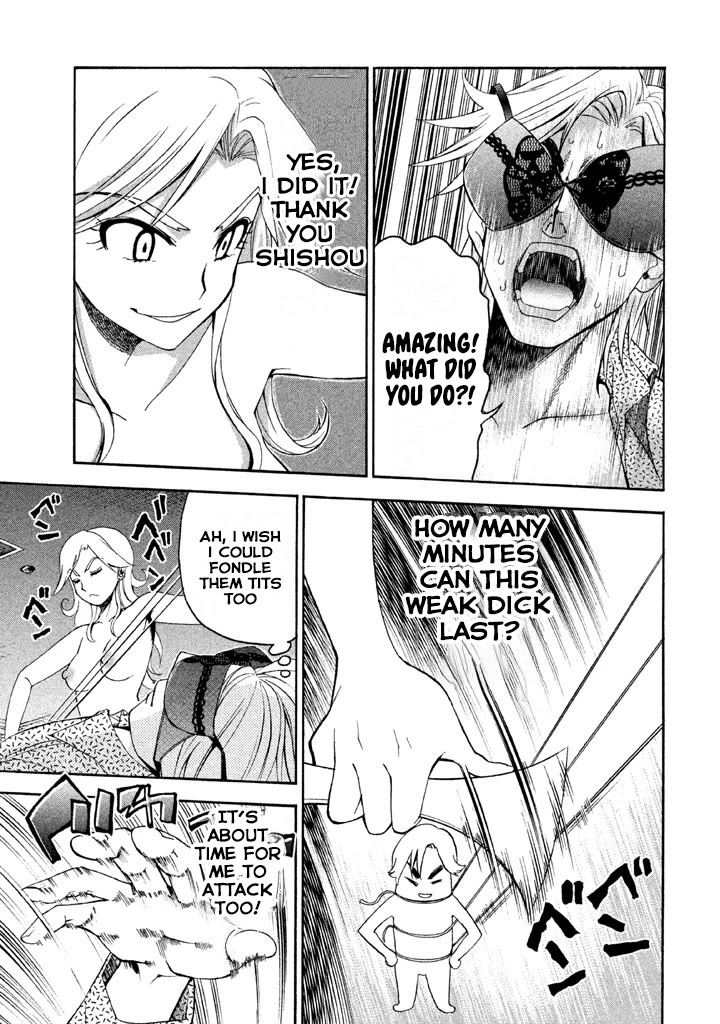 Bousou Shojo Chapter 72 page 9 - Chapter 72