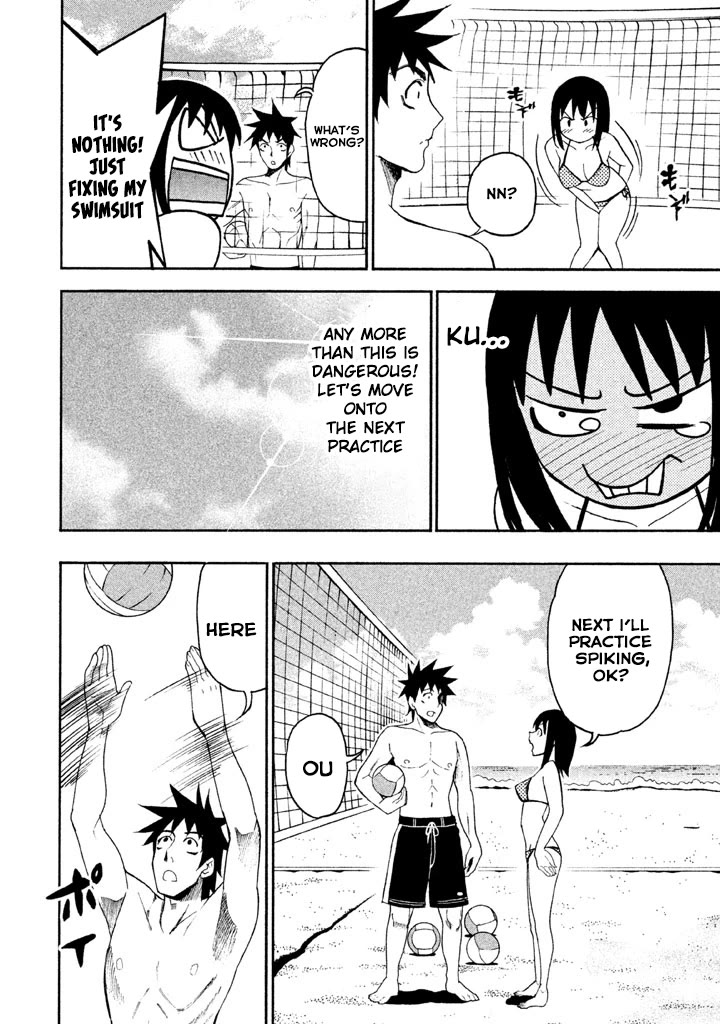 Bousou Shojo Chapter 73 page 10 - Chapter 73
