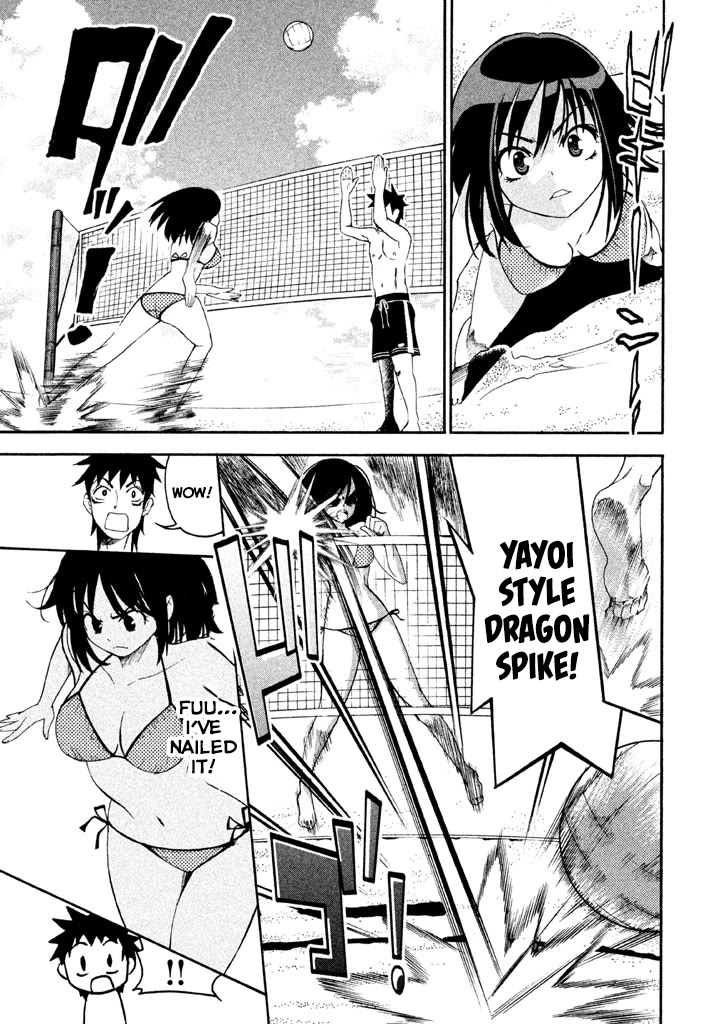 Bousou Shojo Chapter 73 page 11 - Chapter 73