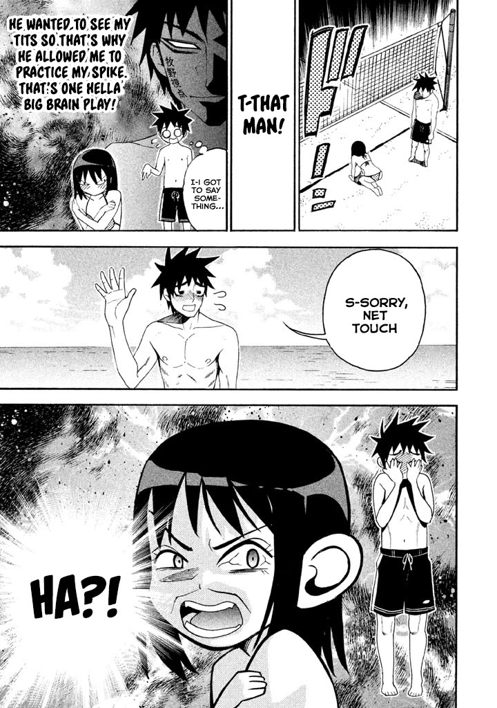 Bousou Shojo Chapter 73 page 13 - Chapter 73