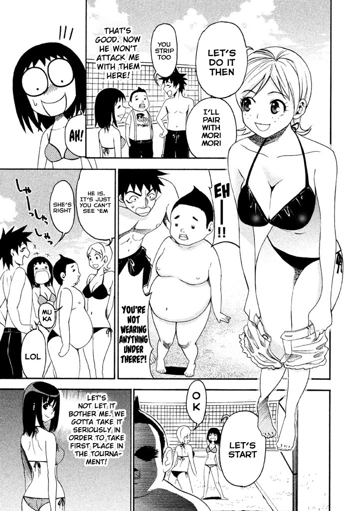 Bousou Shojo Chapter 73 page 15 - Chapter 73