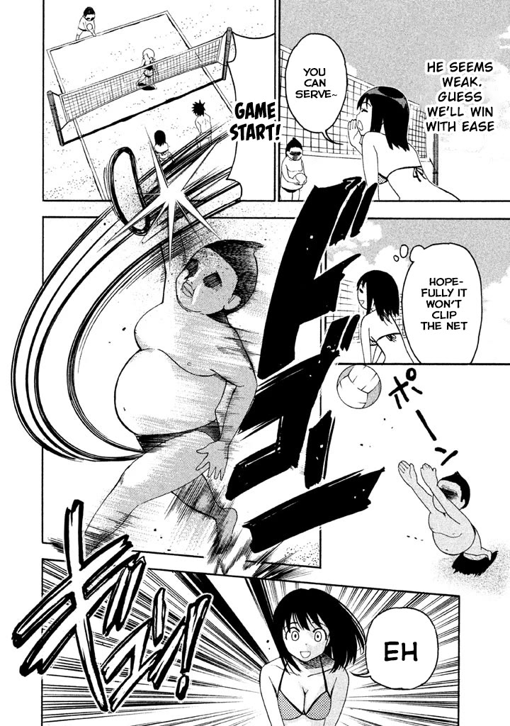 Bousou Shojo Chapter 73 page 16 - Chapter 73