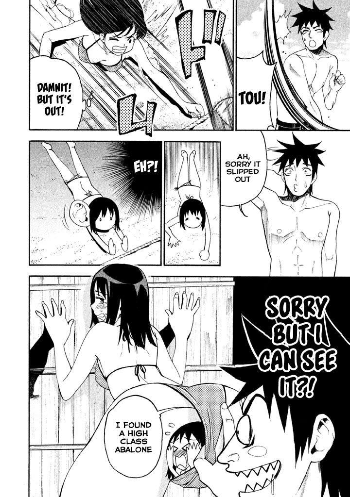 Bousou Shojo Chapter 73 page 8 - Chapter 73