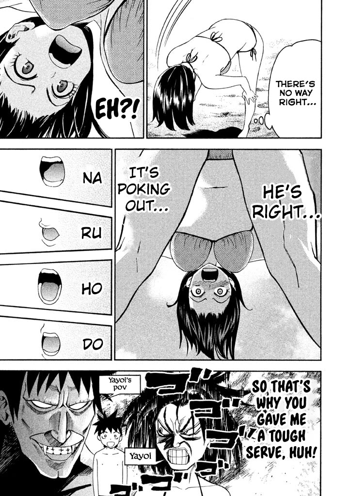 Bousou Shojo Chapter 73 page 9 - Chapter 73