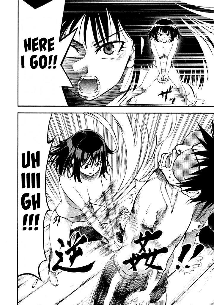 Bousou Shojo Chapter 74 page 10 - Chapter 74