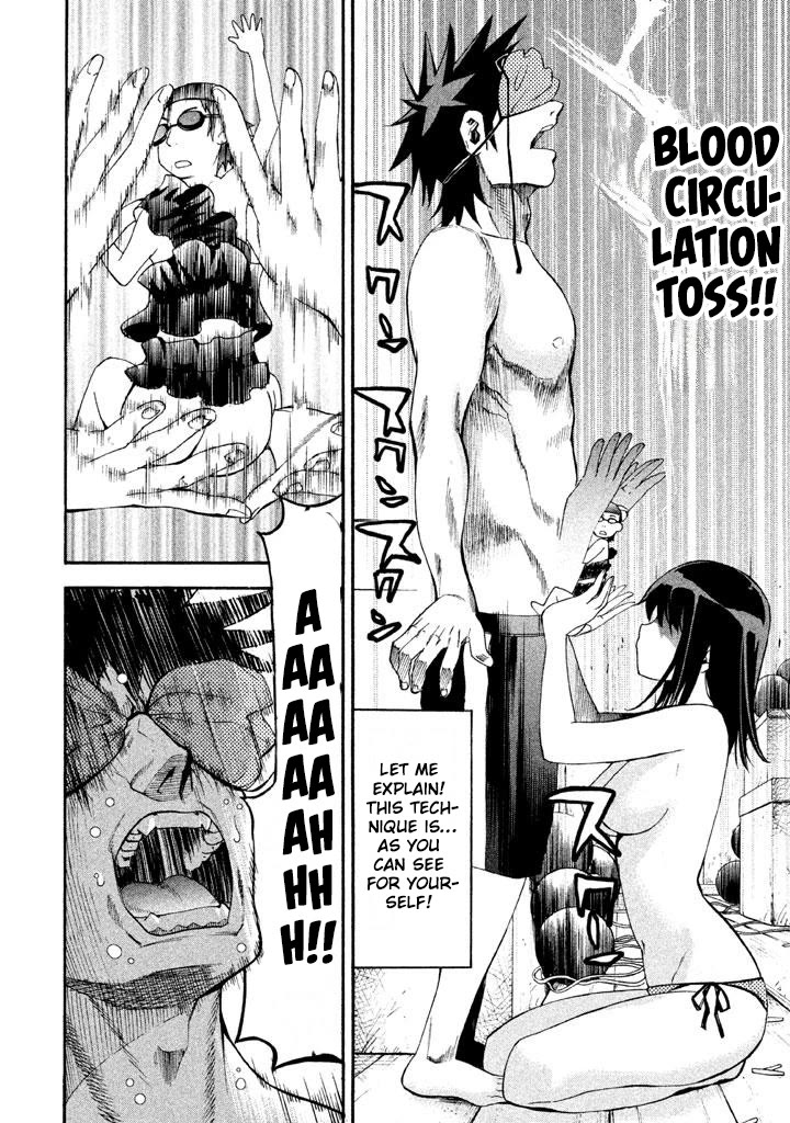 Bousou Shojo Chapter 74 page 12 - Chapter 74