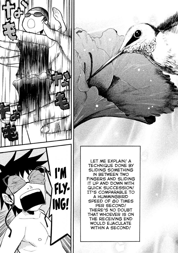 Bousou Shojo Chapter 74 page 15 - Chapter 74