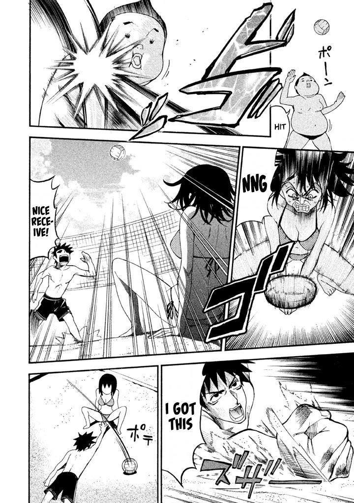 Bousou Shojo Chapter 74 page 2 - Chapter 74