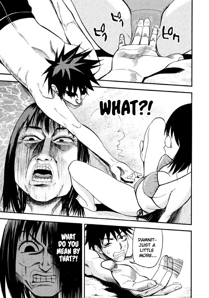 Bousou Shojo Chapter 74 page 3 - Chapter 74