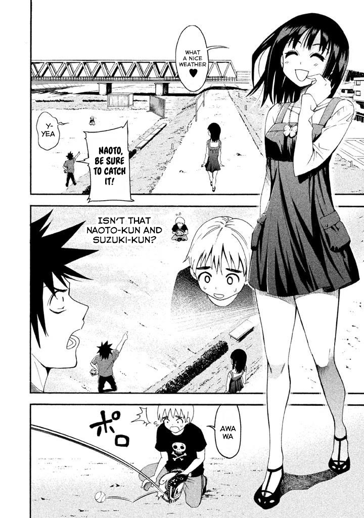 Bousou Shojo Chapter 75 page 1 - Chapter 75