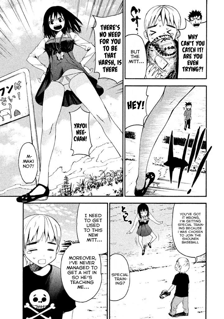 Bousou Shojo Chapter 75 page 2 - Chapter 75