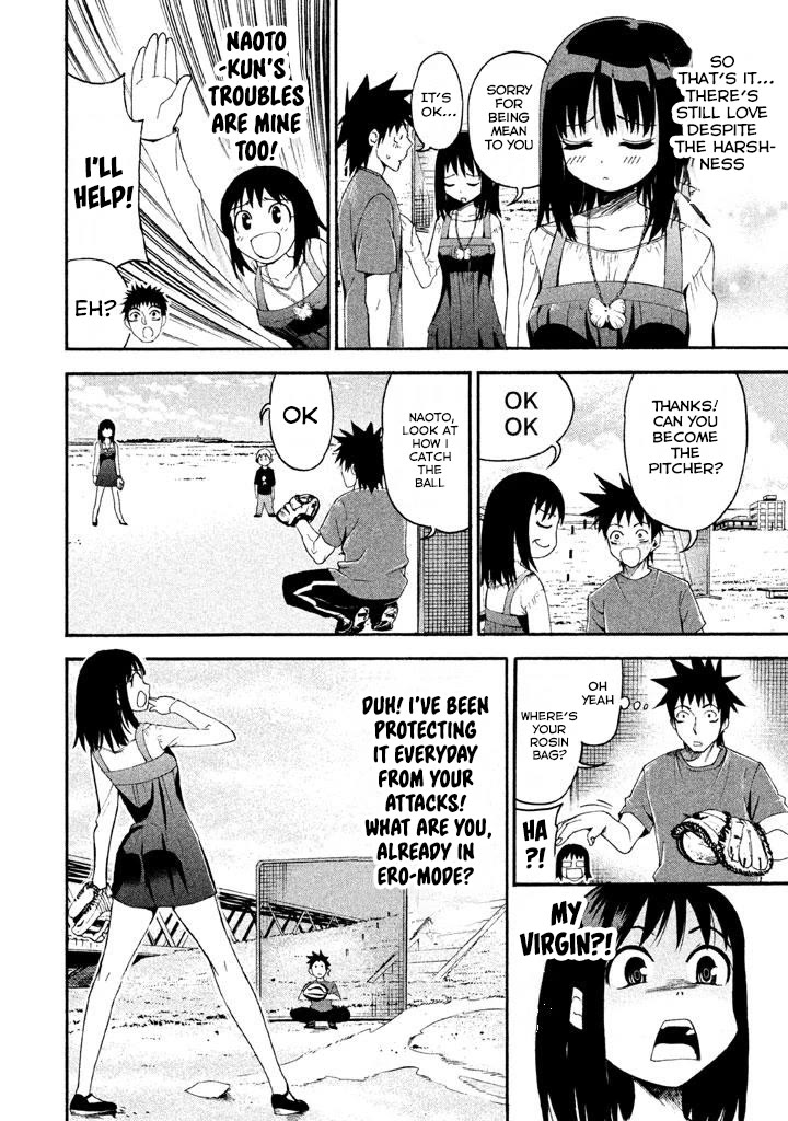Bousou Shojo Chapter 75 page 3 - Chapter 75