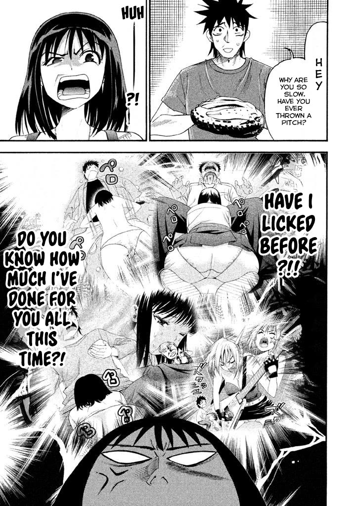 Bousou Shojo Chapter 75 page 4 - Chapter 75