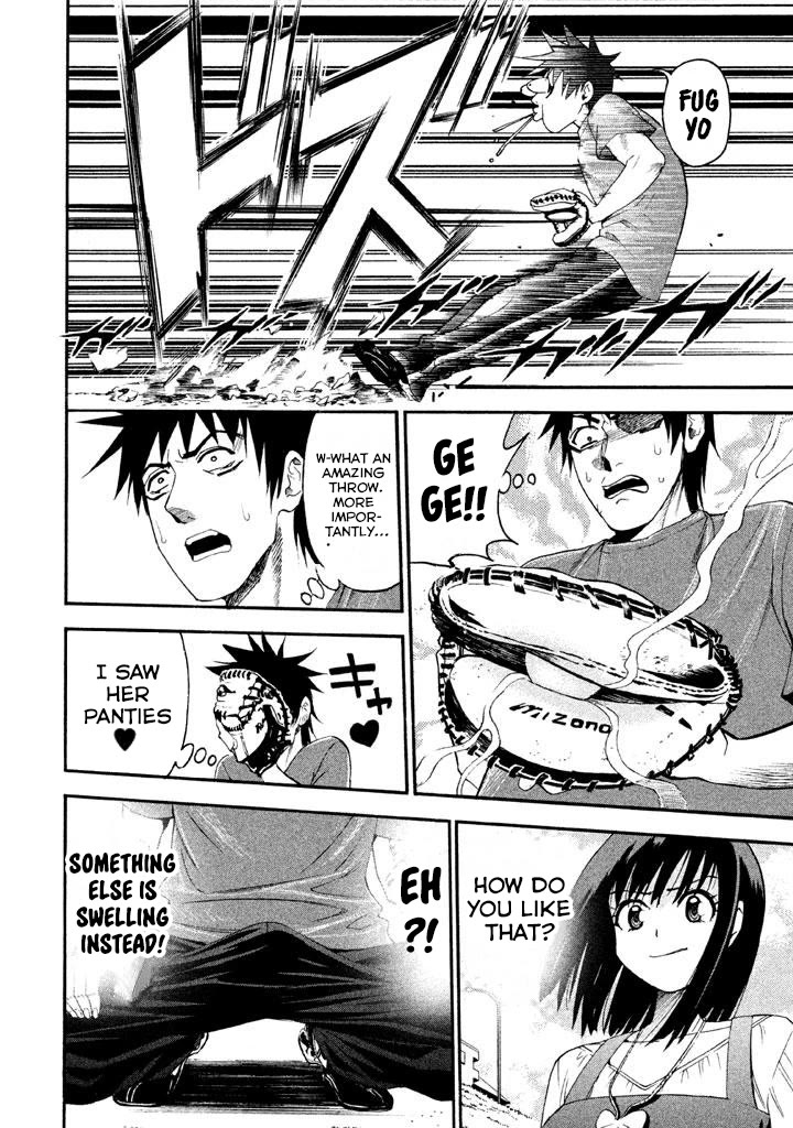 Bousou Shojo Chapter 75 page 7 - Chapter 75