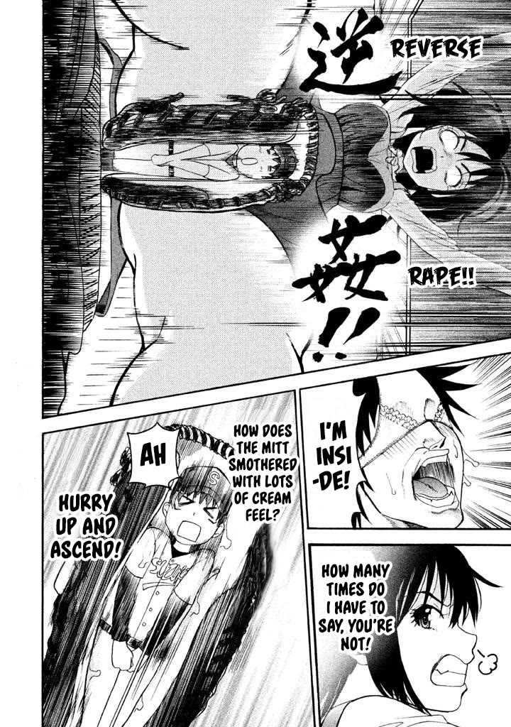 Bousou Shojo Chapter 76 page 10 - Chapter 76