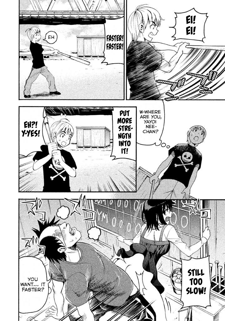 Bousou Shojo Chapter 76 page 12 - Chapter 76