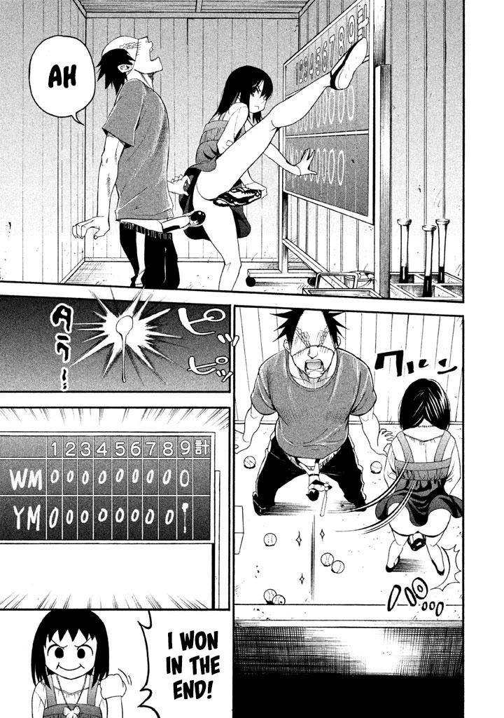 Bousou Shojo Chapter 76 page 15 - Chapter 76
