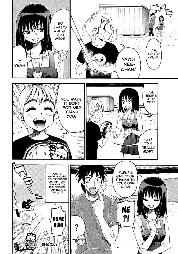 Bousou Shojo Chapter 76 page 16 - Chapter 76