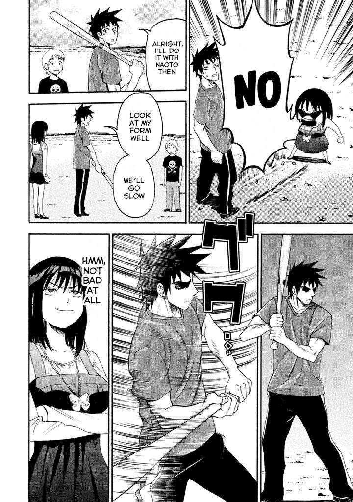 Bousou Shojo Chapter 76 page 2 - Chapter 76