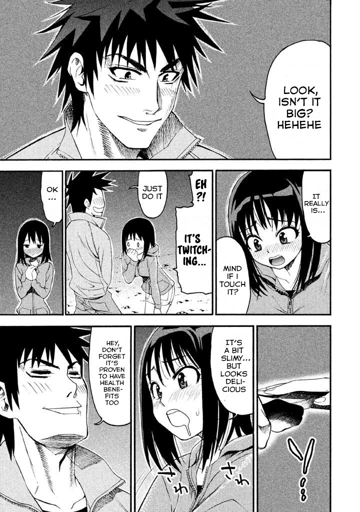 Bousou Shojo Chapter 77 page 1 - Chapter 77