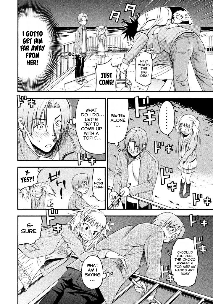 Bousou Shojo Chapter 77 page 10 - Chapter 77