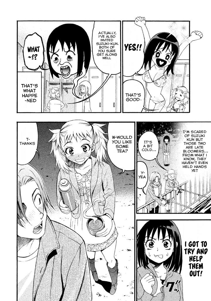 Bousou Shojo Chapter 77 page 4 - Chapter 77