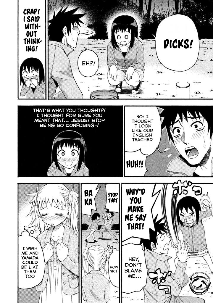 Bousou Shojo Chapter 77 page 6 - Chapter 77